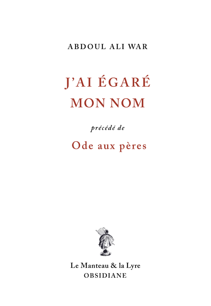 J'ai egare mon nom