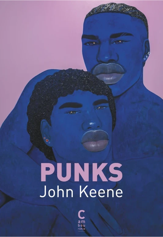John Keene (1/3)
